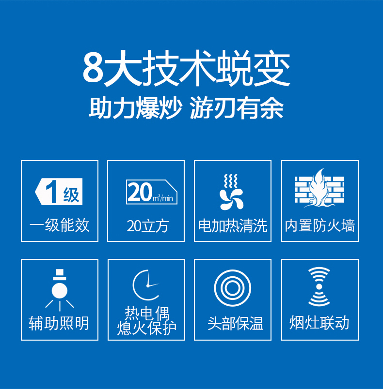 嘉怡_03
