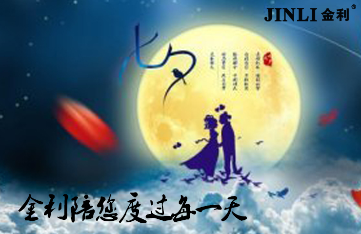 金利集成灶加盟商開展工作注意事項(xiàng)，集成灶促銷活動(dòng)