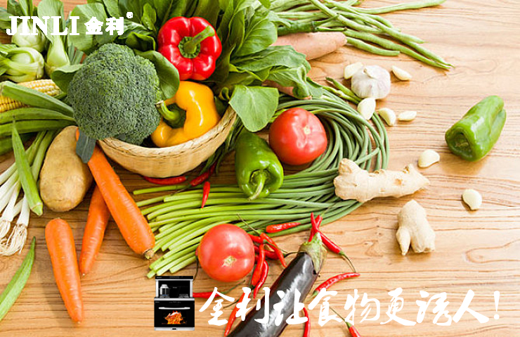 優(yōu)質(zhì)集成灶請(qǐng)認(rèn)準(zhǔn)集成灶十大品牌金利