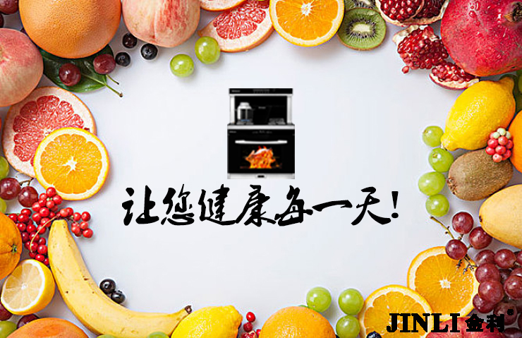 看完這3點(diǎn)再也不怕集成灶使用出錯(cuò)