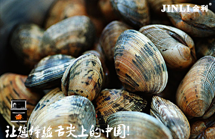 開放式廚房？集成灶是夢想開始的地方