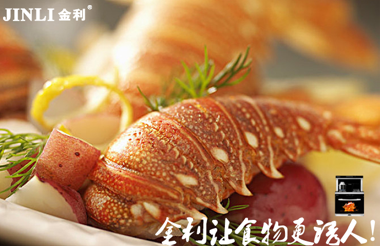 有無(wú)集成灶對(duì)比反差強(qiáng)烈，快來(lái)看看集成灶的“絕招”
