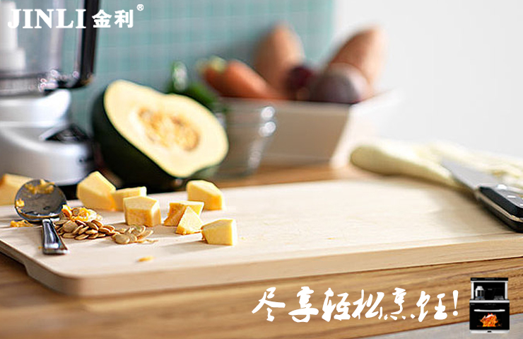 幸福廚房金利集成灶，顏色百搭獲追捧