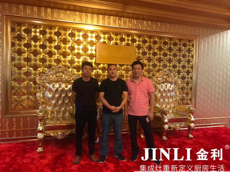 金利集成灶加盟熱潮勢不可擋！客戶紛紛簽約見證品牌實力