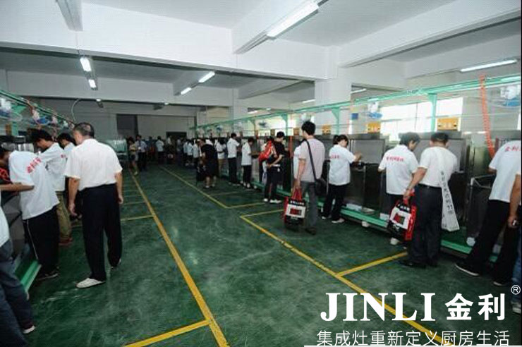  投資集成灶成功指日可待，金利邀您共贏億萬財(cái)富市場
