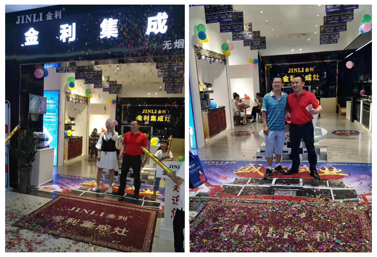 金利集成灶湛江店隆重開業(yè)，鉅惠風暴精彩不斷！