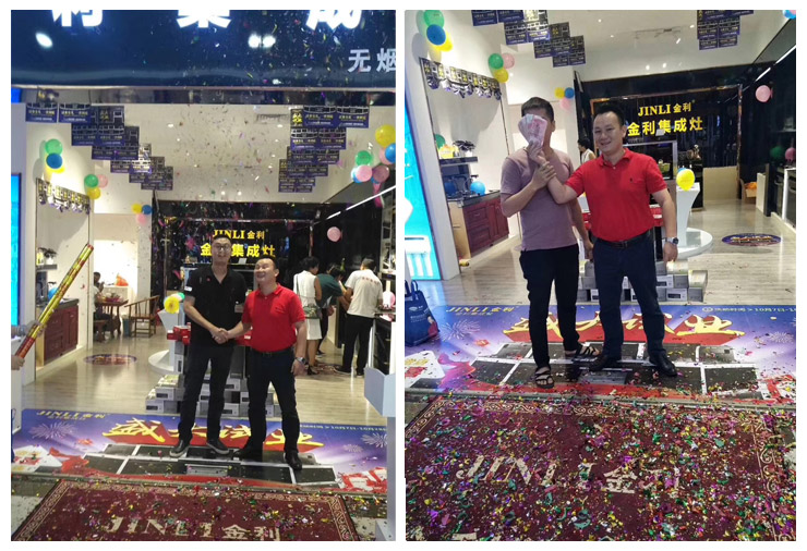 金利集成灶湛江店隆重開業(yè)，鉅惠風暴精彩不斷！