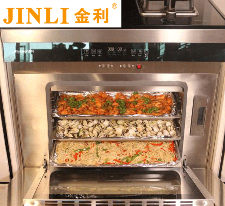 金利蒸烤一體集成灶在手，輕松解決廚房問(wèn)題