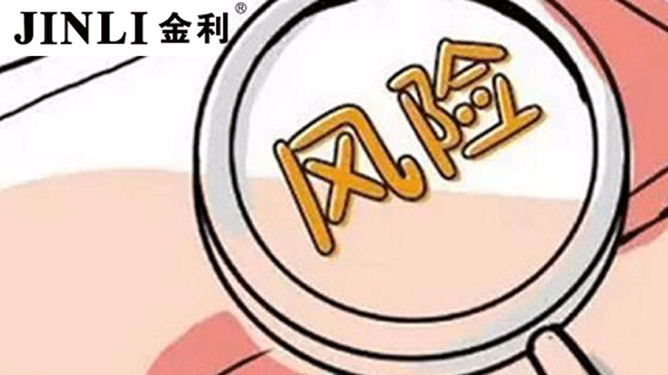 股市有風險，來投資金利集成灶吧！
