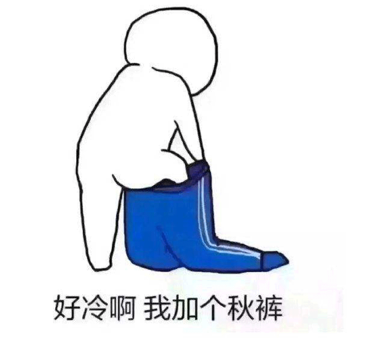 告別冷飯菜，這個(gè)秋冬金利金弧90集成灶給你不一樣的“溫暖”！