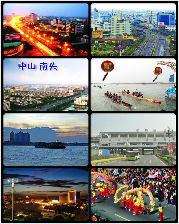 品牌入駐！恭喜金利集成灶簽約中山南頭應(yīng)強(qiáng)家電