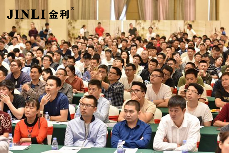 財(cái)富之約 匯聚共贏——2019年金利集成灶貴州招商會(huì)成功召開(kāi)