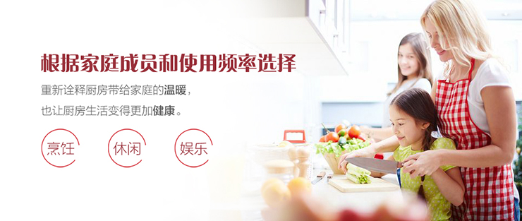 三八女神節(jié)，讓你和你的她愛意濃濃
