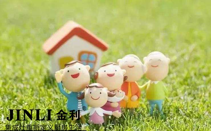 集成灶十大品牌金利:優(yōu)質服務是培養(yǎng)長期客戶的有效手段