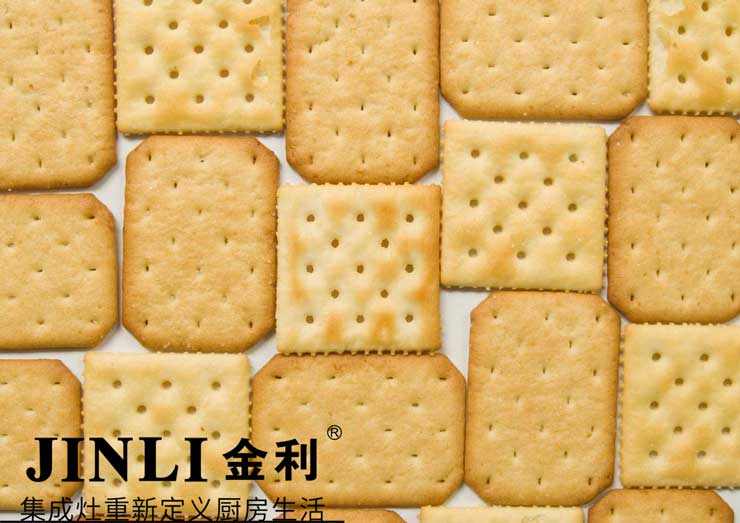 疼愛(ài)你家里的女神,就送她金利集成灶