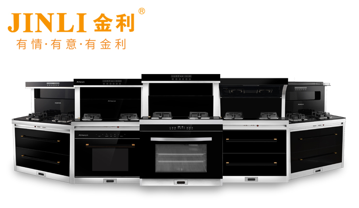 經(jīng)營理念