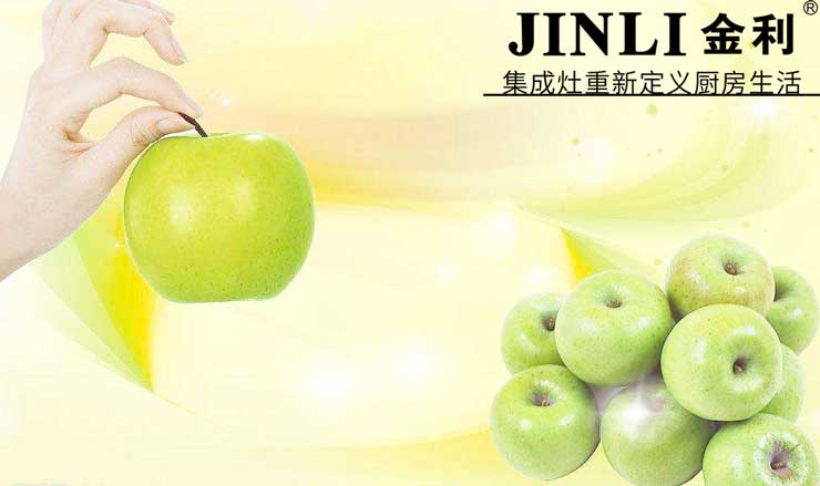 騙人不犯法的愚人節(jié)已經過去了,那些集成灶謠言也該過去了