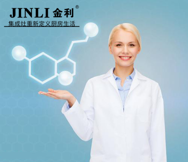 "不遭嫉妒便是庸人"這就是為什么集成灶會(huì)有謠言的原因