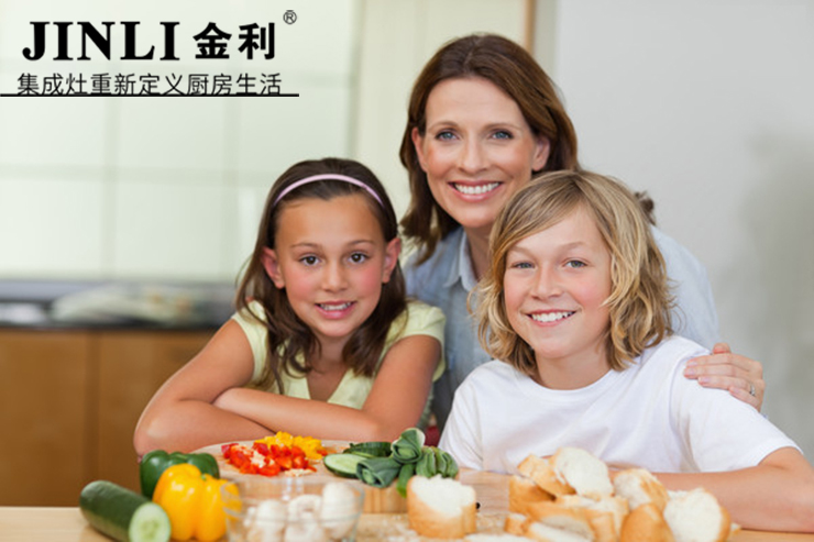 集成灶十大品牌金利:消費(fèi)者喜歡選擇集成灶作為廚房電器
