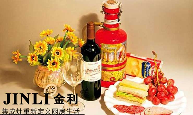 金利集成灶,讓你的過(guò)上"佛系"　的廚房生活