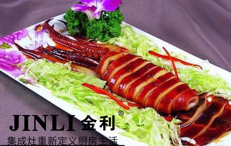 集成灶十大品牌金利:健康要從遠(yuǎn)離油煙生活開始