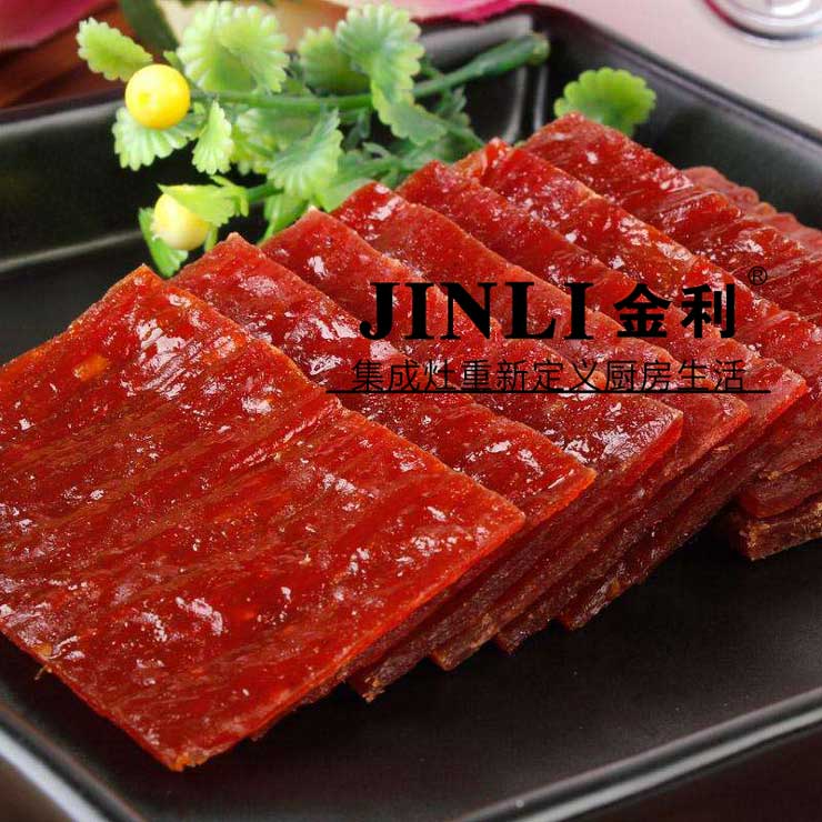 集成灶十大品牌金利,顛覆廚房電器市場(chǎng)的產(chǎn)品
