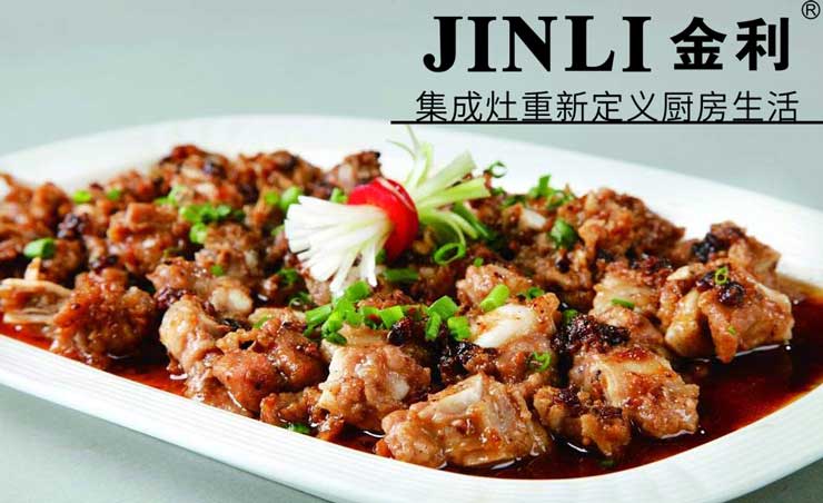 用金利集成灶,過上新時(shí)代廚房生活