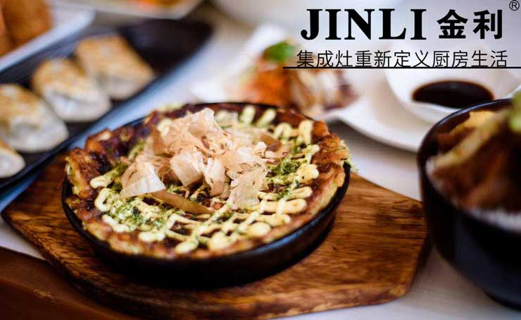 集成灶十大品牌金利，一臺廚電就能為你的健康加一道屏障