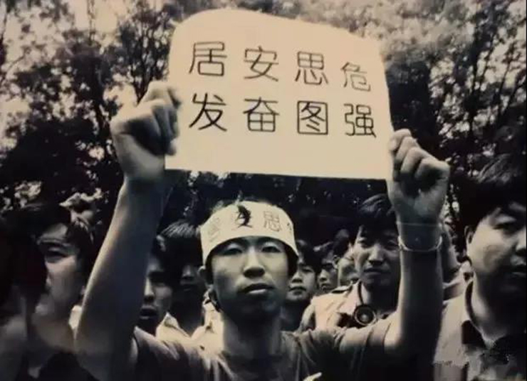 金利集成灶：歷史不容忘記！中國(guó)駐南使館被炸20年祭
