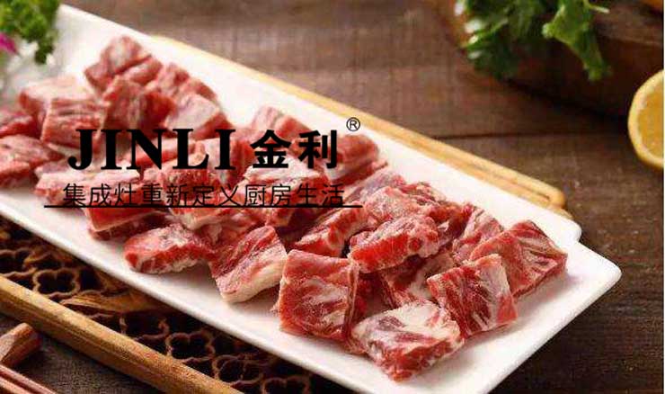 誰(shuí)說(shuō)廚房就不能跟上時(shí)代潮流,別忘了還有集成灶助陣