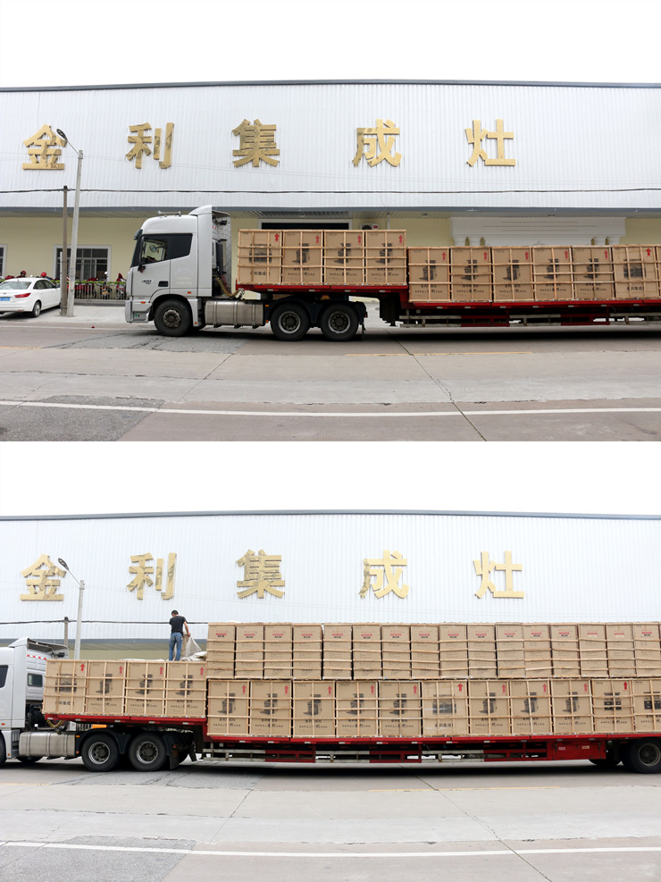 單日發(fā)貨突破數(shù)千臺！金利集成灶迎來年中供貨高峰！