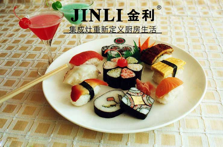 金利小課堂:先從學(xué)會(huì)集成灶保養(yǎng)開始