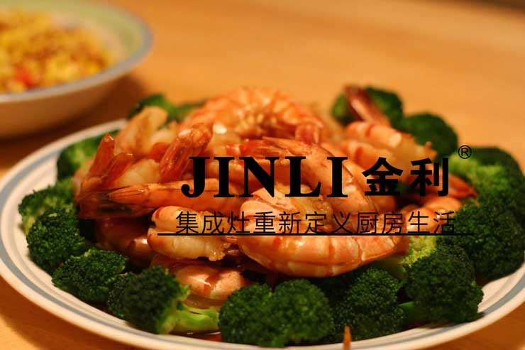 靜心學習,集成灶保養(yǎng)技巧手到擒來