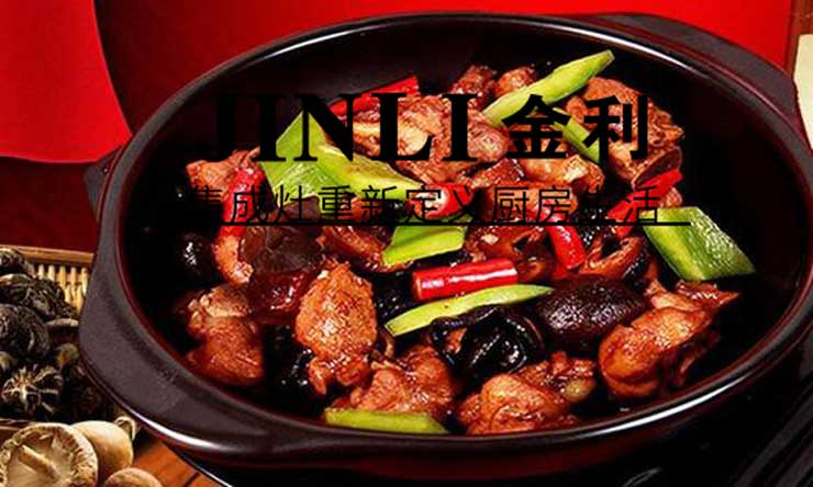 做飯總是手忙腳亂？集成灶用貼心設(shè)計助力提升廚房體驗