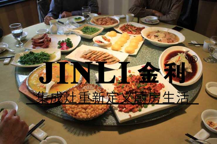 集成灶10大品牌金利:集成灶顛覆消費(fèi)者的廚房生活