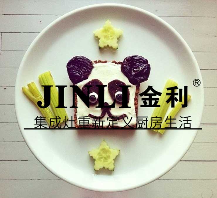 集成灶十大品牌金利,讓廚房沒(méi)有油膩和油煙成為可能