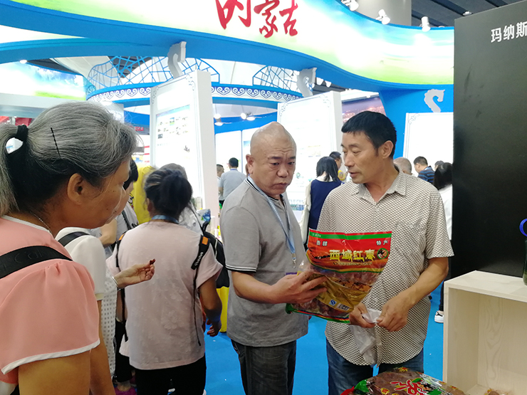 中山市黃圃鎮(zhèn)經(jīng)信局聯(lián)合鎮(zhèn)工商聯(lián)（商會）組織會員代表赴廣州觀展