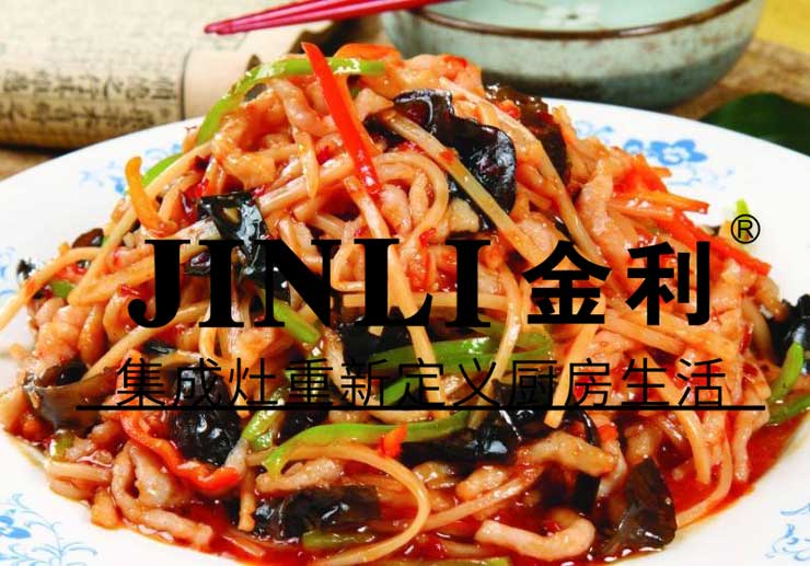 消費者的反響具有滯后性,集成灶行業(yè)將迎來新一輪爆發(fā)