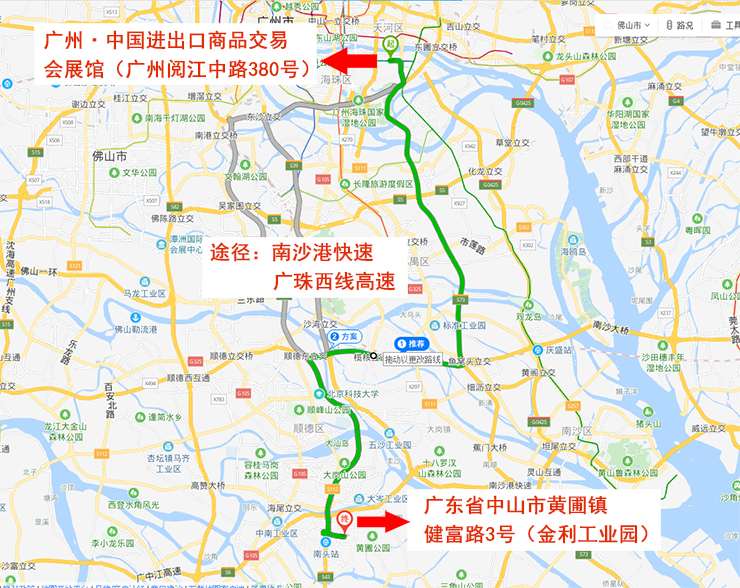 以精立業(yè) 以質(zhì)取勝|(zhì)2019年廣州建博會，來金利集成灶總部就對了