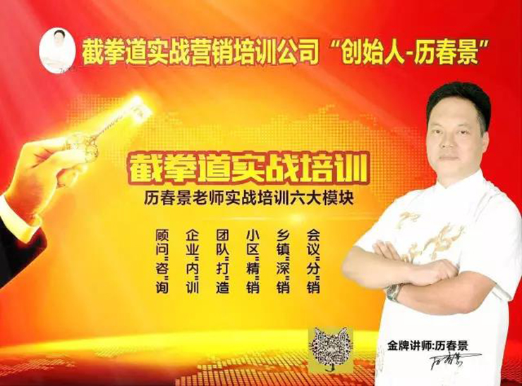 談感受、講方法、拓思路——金利集成灶2019年?duì)I銷戰(zhàn)略懇談會圓滿召開
