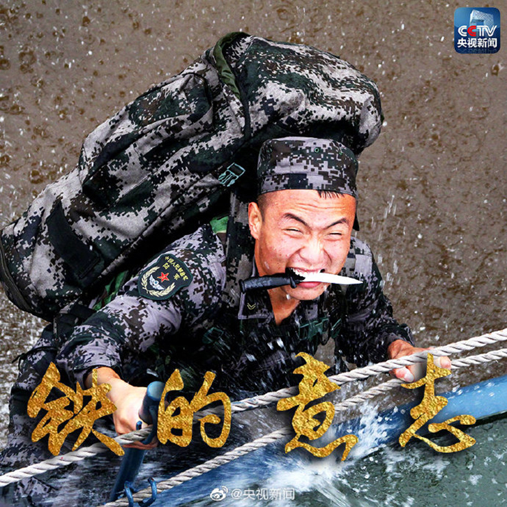 八一建軍節(jié)| 今天，和金利集成灶一起 致敬最可愛的人
