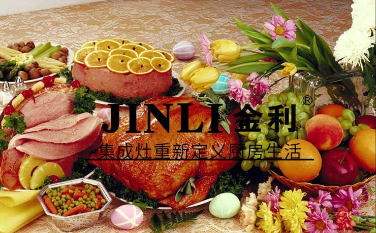 集成灶十大品牌金利,引領(lǐng)你打造個(gè)性化廚房