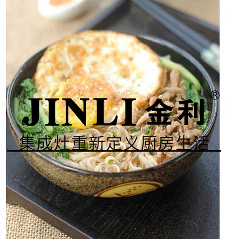 從傳統(tǒng)到智能,看集成灶打敗傳統(tǒng)油煙機的法寶