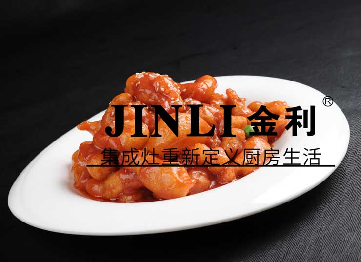 集成灶十大品牌金利,理解消費(fèi)者的需求才是關(guān)鍵所在