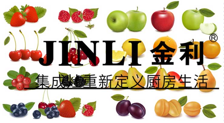集成灶企業(yè)重視產(chǎn)品質(zhì)量沒錯(cuò),但口碑同樣重要