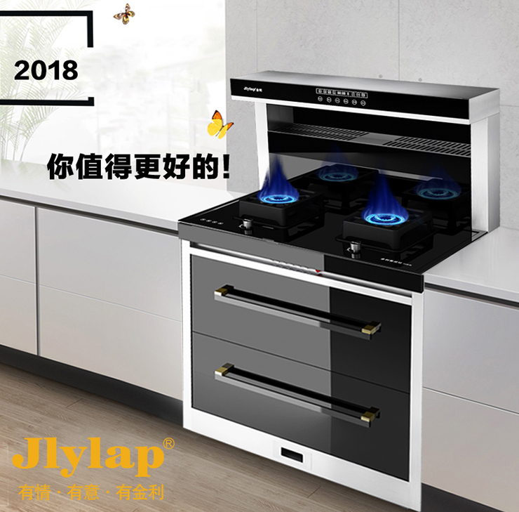 集成灶十大品牌金利：為了身體健康，每一餐都要認真對待