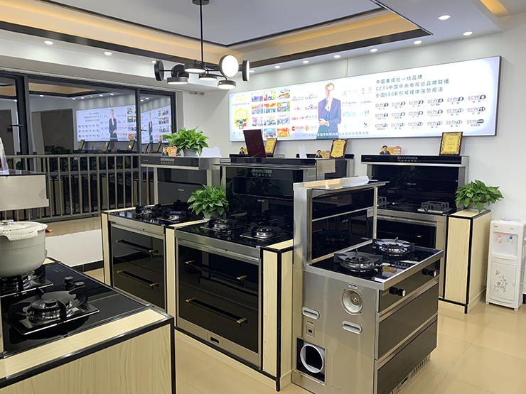 金利集成灶重慶辦事處設立全新理念 塑造優(yōu)質品牌