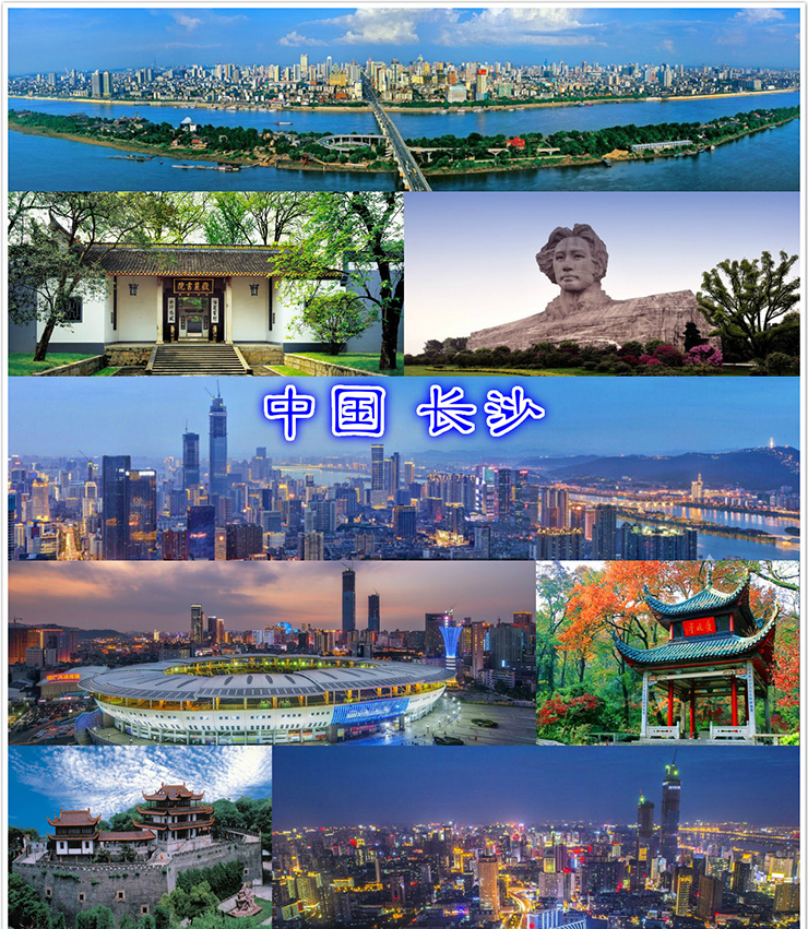 熱烈祝賀金利集成灶強(qiáng)勢(shì)入駐長(zhǎng)沙人和家居，三店同慶！