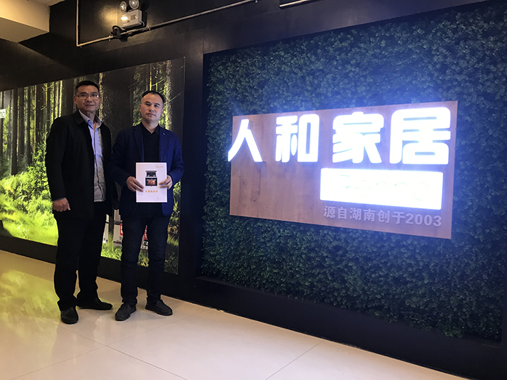 熱烈祝賀金利集成灶強(qiáng)勢(shì)入駐長(zhǎng)沙人和家居，三店同慶！