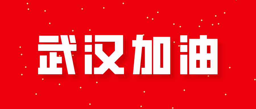 金利集成灶|疫情當(dāng)前，除了要鍛煉好身體，一日三餐也要重點關(guān)注